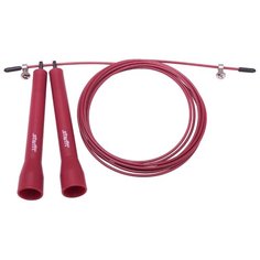 Скоростная скакалка с подшипником Starfit RP-202 бордовый 300 см
