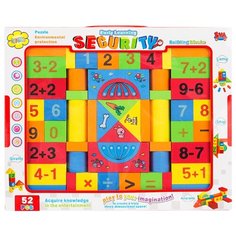 Кубики Игруша Security U2832
