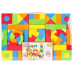 Кубики Игруша Building U2845