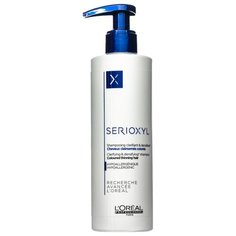 LOreal Professionnel шампунь Serioxyl Coloured очищающий и уплотняющий для окрашенных волос, склонных к истончению 250 мл с дозатором