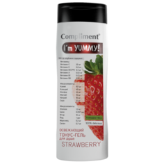 Тонус-гель для душа Compliment I’m YUMMY! Strawberry, 250 мл