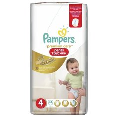 Pampers Premium Care трусики 4 (9-14 кг) 44 шт.