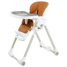 Стульчик для кормления Happy Baby Paul brown