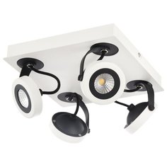 Спот MAYTONI Magnetar 1 SP161-CW-04-W