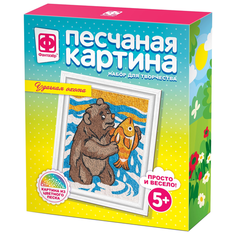 Фантазёр Песчаная картина Удачная охота (407206)