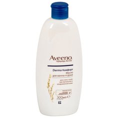 AVEENO Derma Комфорт Масло для ванны и душа 300 мл