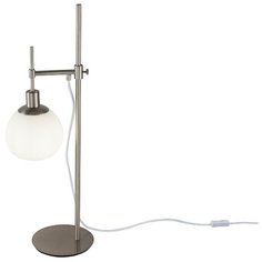 Настольная лампа MAYTONI Erich MOD221-TL-01-N