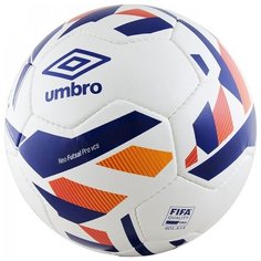 Футбольный мяч Umbro Umbro Neo Futsal Pro белый/синий/оранжевый 4