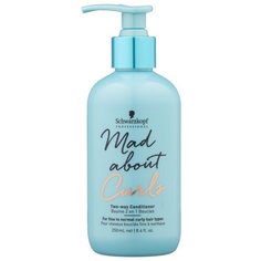 Schwarzkopf Professional кондиционер Mad about Curls Two-way, 250 мл