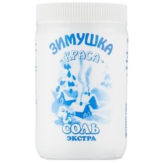 Зимушка-краса Соль экстра, пластиковая банка, 1000 г