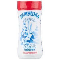 Зимушка-краса Соль йодированная экстра, пластиковая банка, 500 г
