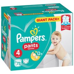 Pampers трусики Pants 4 (9-15 кг) 72 шт.