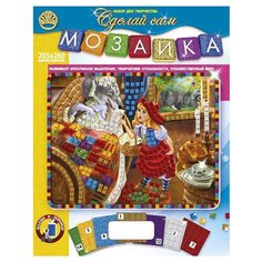 Лапландия Мозаика Сделай сам №3 Красная шапочка (37263)
