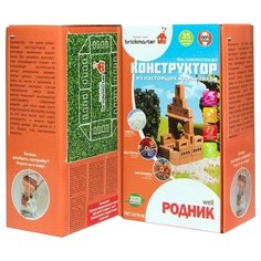 Конструктор Висма brickmaster 603 Родник 2 в 1