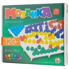 Десятое королевство Мозаика 120 элементов (00973)
