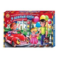 Настольная игра Лапландия В добрый путь 17972