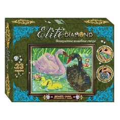 Лапландия Набор алмазной вышивки Картина из страз Elite Diamond Лебеди (45689) 21х30.5 см