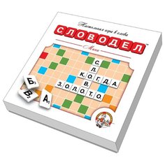 Настольная игра Десятое королевство Словодел Мини 02650