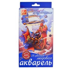 Луч Акварельные краски Фантазия 18 цветов без кисти (25С 1527-08)