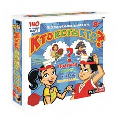 Настольная игра Play Land Кто есть кто? L-183