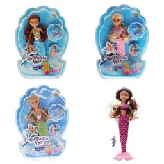 Кукла ABtoys Brilliance Fair Русалочка с диадемой и подвеской в виде морского конька, 27 см, 2400062