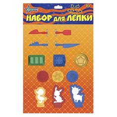 Нордпласт Набор для лепки (534)