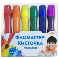ABtoys Фломастеры-кисточки 12 шт. (E114)