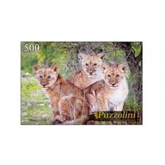 Пазл Рыжий кот Puzzolin Три львенка (GIPZ500-7667), 500 дет.