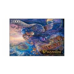 Пазл Рыжий кот Puzzolini Жозефина Уолл Королева ночи (HPZ1000-7749), 1000 дет.