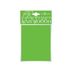 Цветная бумага для хобби Cut & Paste Альт, A4, 10 л.