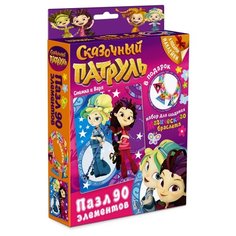 Пазл Origami Сказочный патруль Снежка и Варя (03665), 90 дет.