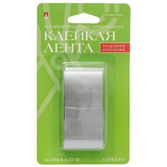 Клейкая лента универсальная Альт 2-703/01, 36 мм x 4.57 м