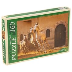 Пазл Рыжий кот Animal Лошади в движении (КБ160-4032), 160 дет.