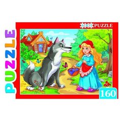Пазл Рыжий кот Artpuzzle Красная шапочка (ПА-4570), 160 дет.