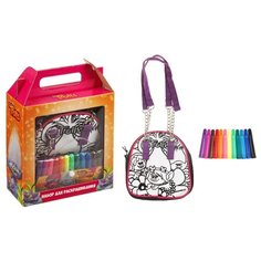 CENTRUM Набор для раскрашивания Тролли сумка (87861)