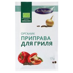 Santa Maria Приправа Для гриля organic, 17 г