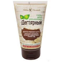 Невская Косметика Гель для умывания Дегтярный, 150 мл