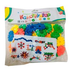 Конструктор Wenzhou Hualong Amusement Toys Развивающий СВ-69 №5