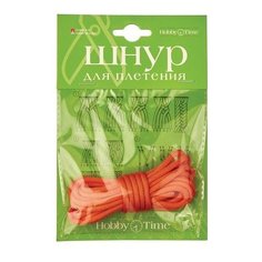 Альт Шнур для плетения 2-153 4 мм х 3 м оранжевый