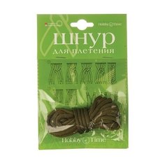 Альт Шнур для плетения 2-153 4 мм х 3 м хаки
