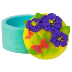 Форма для мыла Выдумщики.ru "Бабочки в цветах" силикон 806