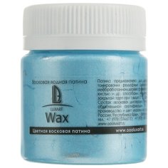 Воск LUXART патинирующий LuxWax перламутровый 40 мл неон голубой