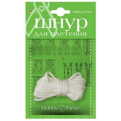 Альт Шнур для плетения 2-153 4 мм х 3 м белый