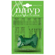 Альт Шнур для плетения 2-153 4 мм х 3 м зеленый