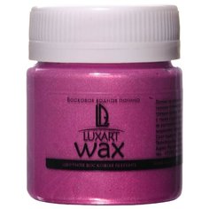 Воск LUXART патинирующий LuxWax перламутровый 40 мл розовый