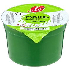 Луч гуашь Классика, 225 мл зеленый светлый