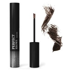 LArte del bello Тушь для бровей Perfect brows 02 Brown