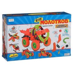 Винтовой конструктор Zhorya Кузя Молотков ZYK-K1239 с мягкими деталями