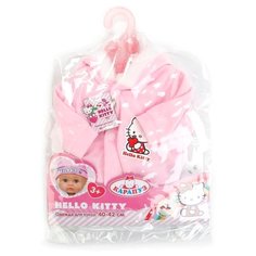 Карапуз Hello Kitty Теплый комбинезон для кукол 40 - 42 см B1226773 розовый