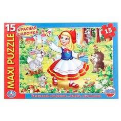 Пазл Умка Maxi Красная шапочка (4690590134030), 15 дет.